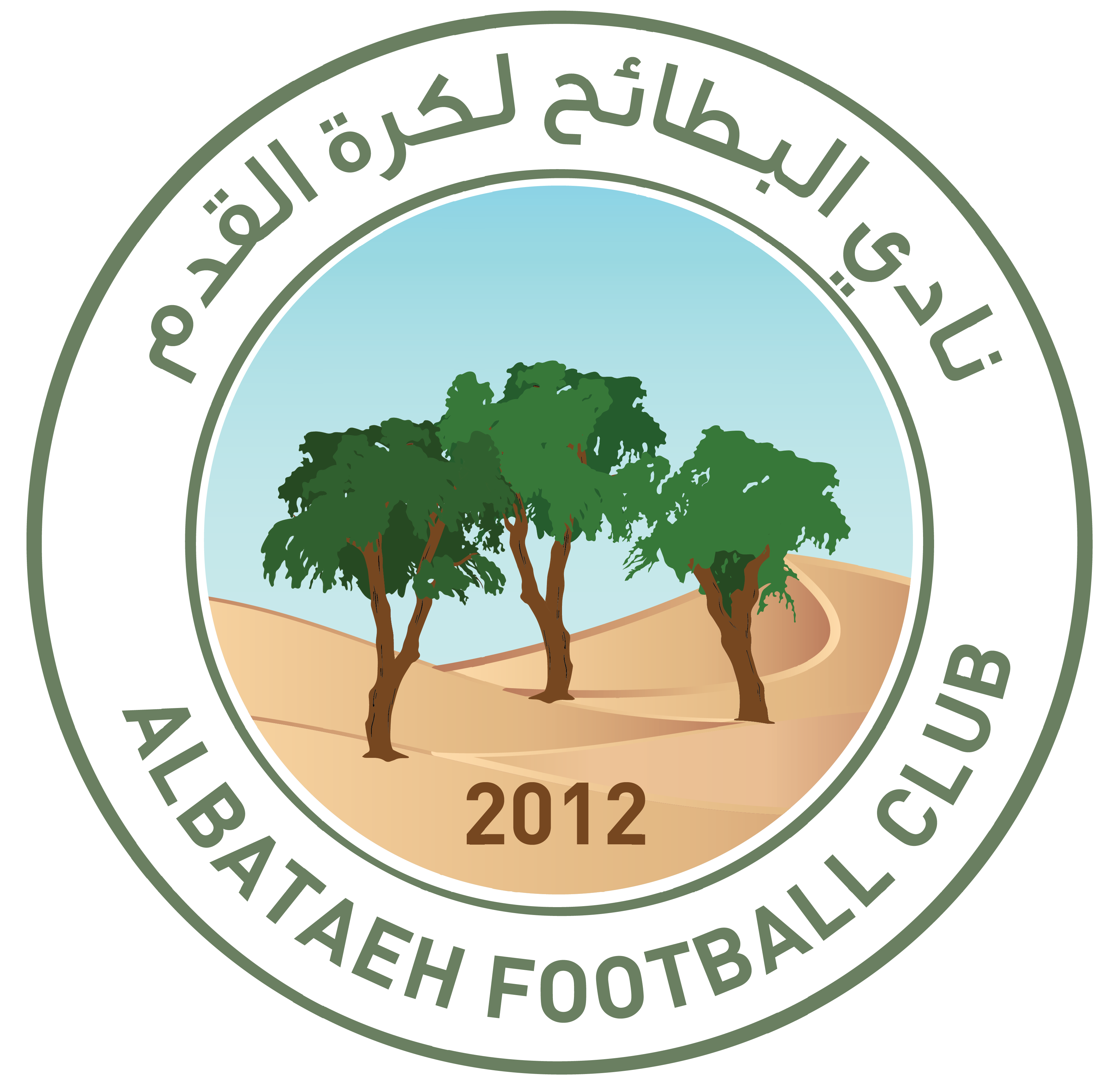 https://img.vifeclub.com/img/football/team/2194d8f23b8504ac8ca5861a508ecbe3.png